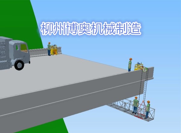 桥梁检测车车