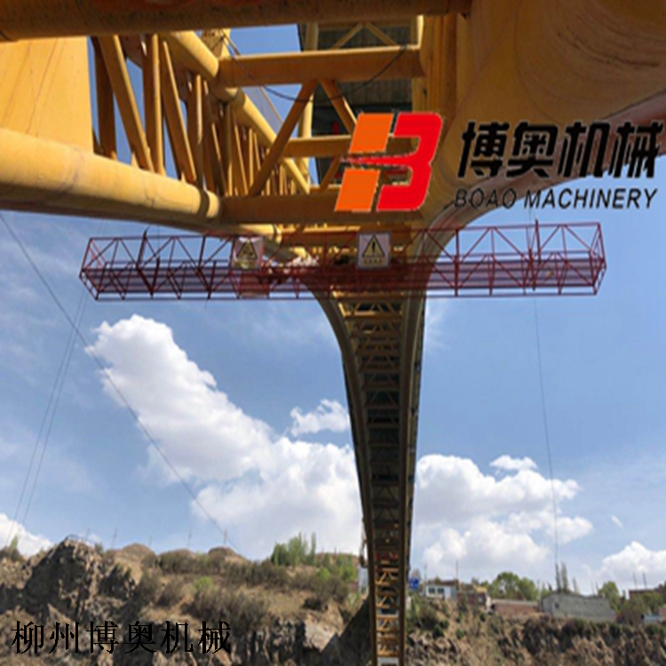 专业检测拱桥的施工吊篮平台