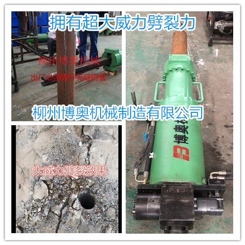 大型劈裂機使用方法/價格實惠/多少錢 大型劈裂機使用方法/價格實惠/多少錢