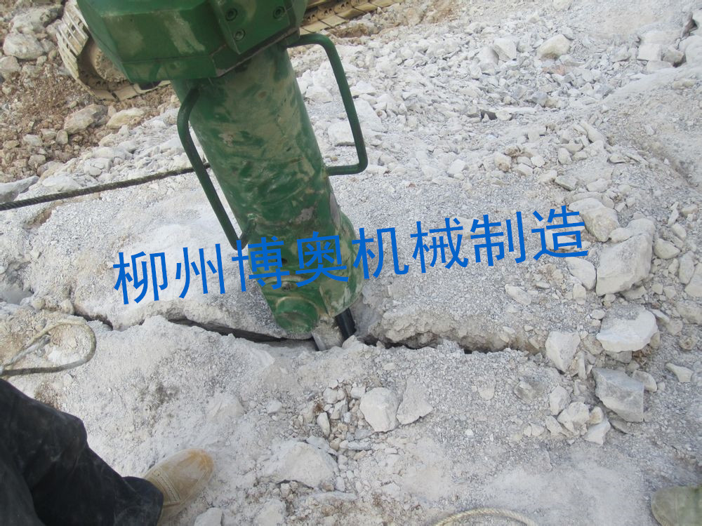 厂家供应贵州劈石机价格/规格/参数