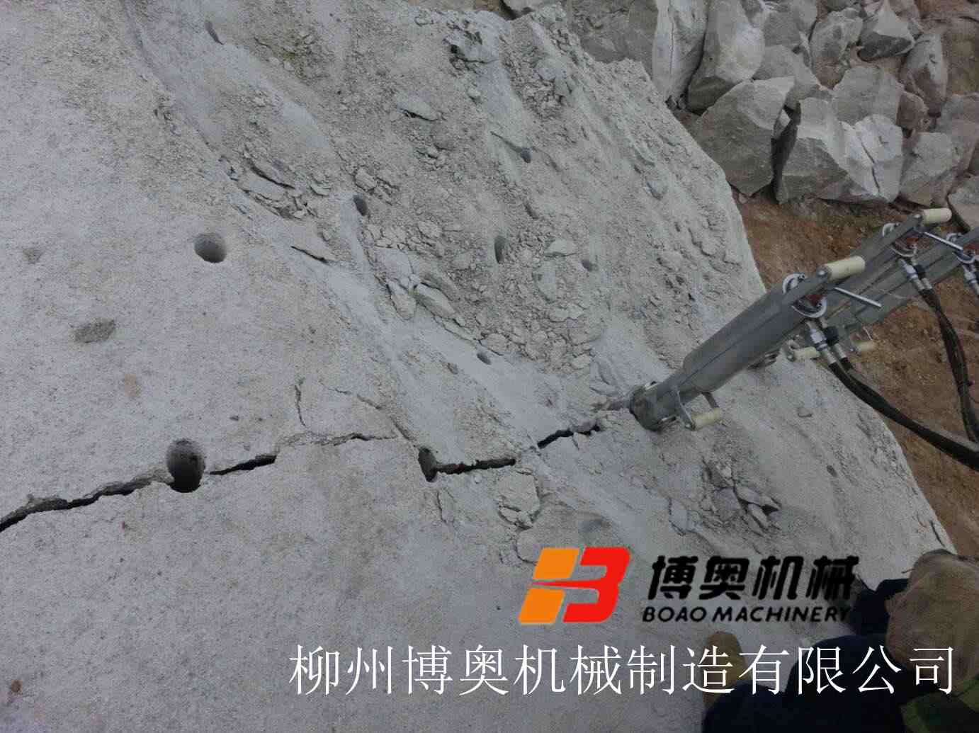 液压劈裂机效果图片 液压劈裂机