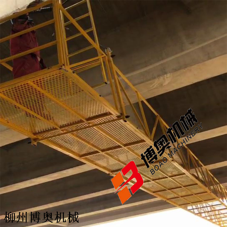 博奧橋梁施工安全吊籃